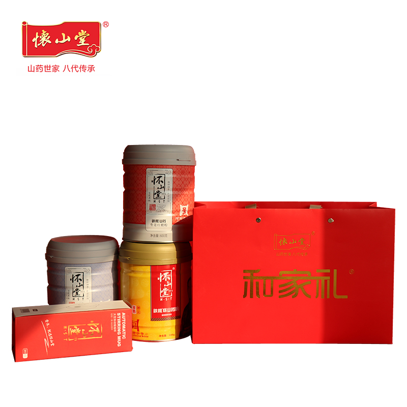 懷山堂 合家禮.jpg