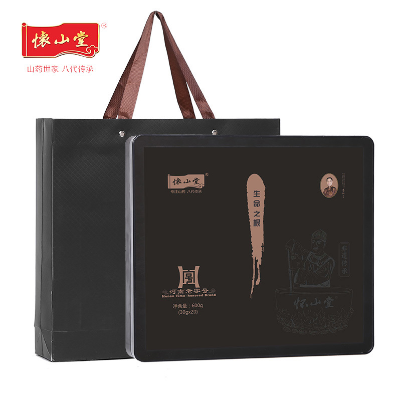 懷山堂生命之根.jpg