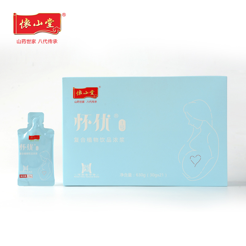 懷山堂懷優(yōu)1號復合植物飲品濃漿.jpg