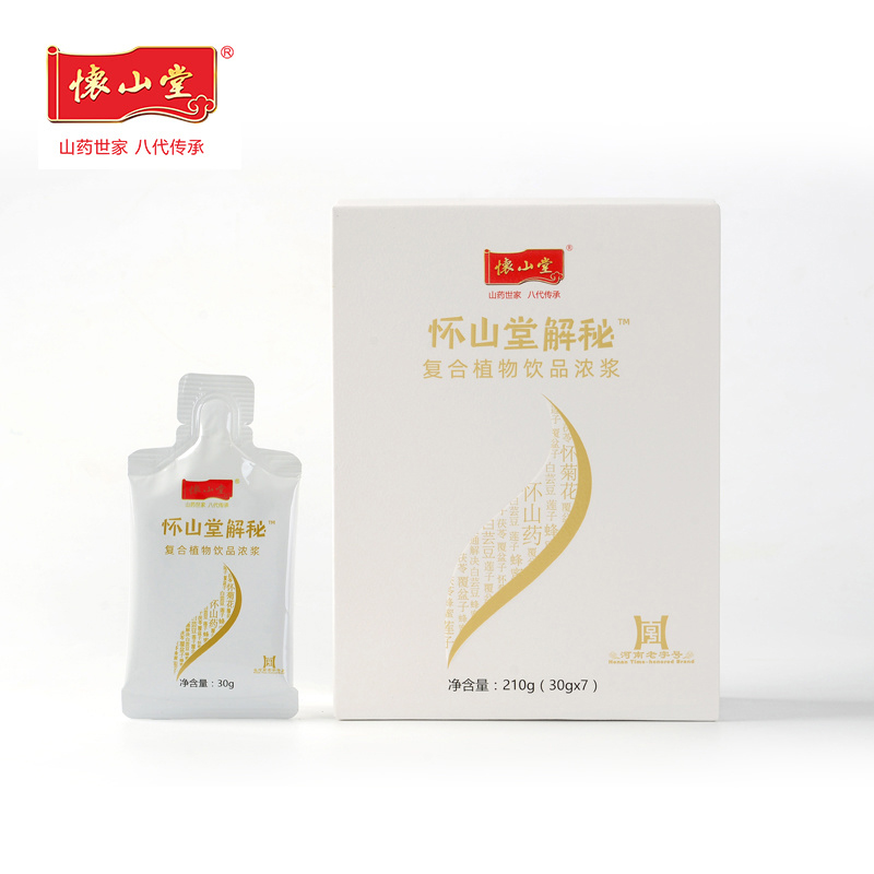 懷山堂解秘復合植物飲品濃漿.jpg