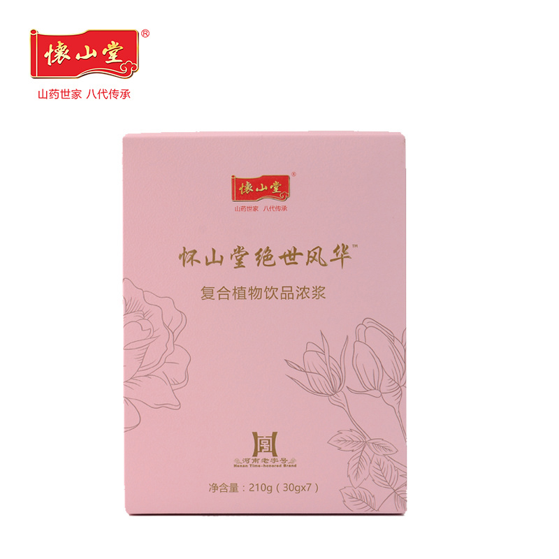 懷山堂絕世風(fēng)華復合植物飲品濃漿.jpg