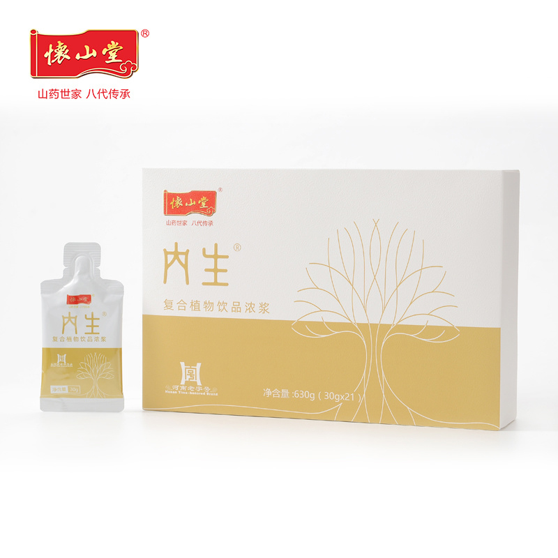 懷山堂內生復合植物飲品濃漿.jpg