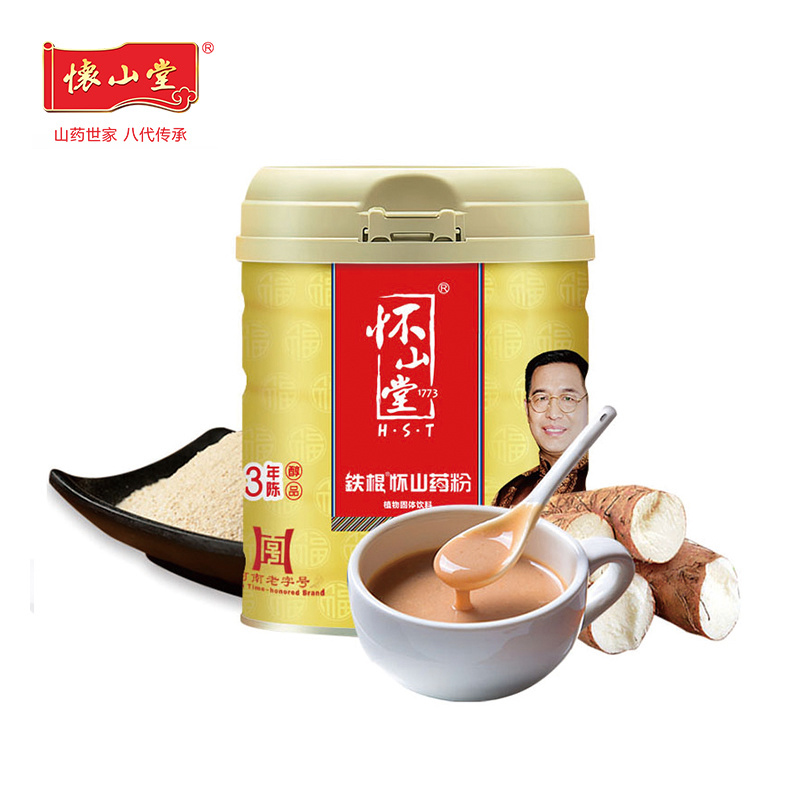 懷山堂鐵棍懷山藥粉  3年陳醇品黃罐560g.jpg