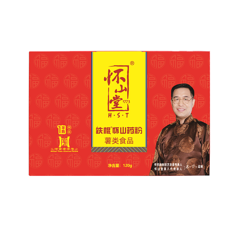 懷山堂鐵棍懷山藥粉  1年陳山藥粉紅禮盒 480g.jpg