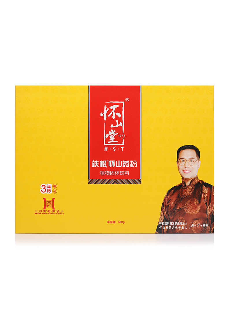 懷山堂鐵棍懷山藥粉 3年陳醇品黃盒480g.jpg