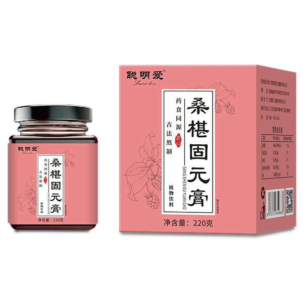  聰明愛(ài)桑椹固元膏