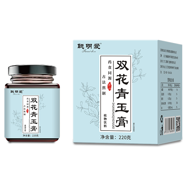  聰明愛(ài)雙花青玉膏