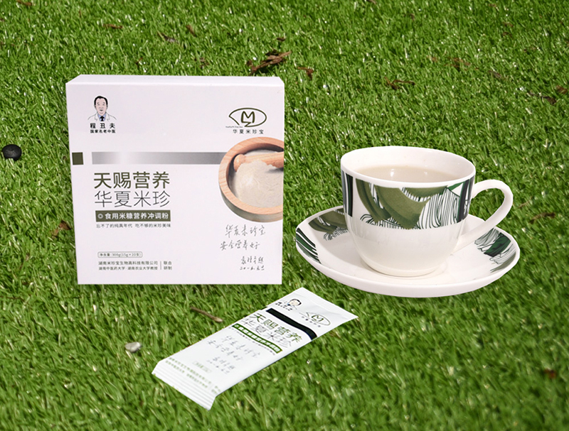 华夏米珍宝食用米糠营养冲调粉.jpg 华夏米珍宝食用米糠营养冲调粉.jpg