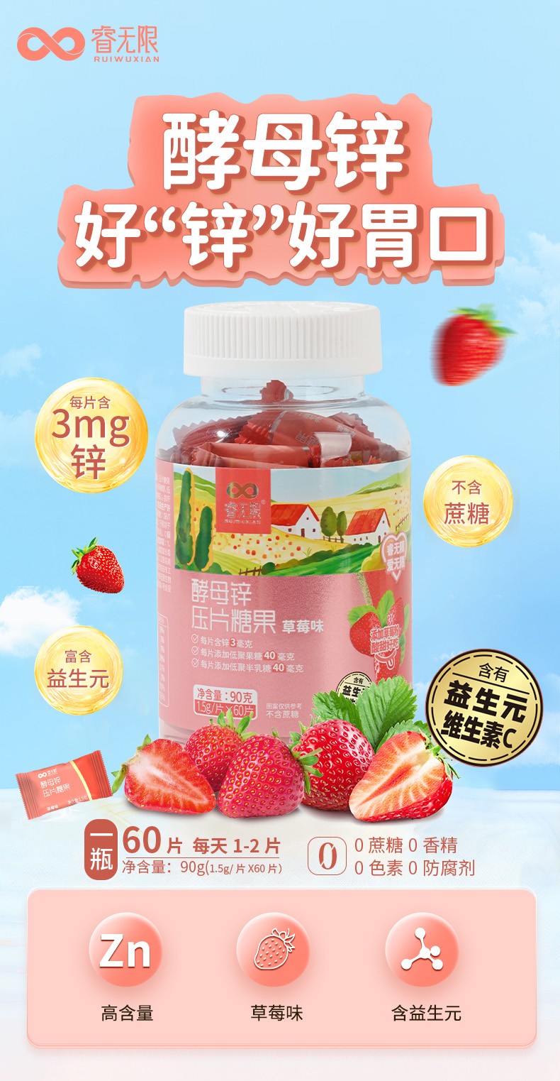 ޽ĸпѹƬǹ60Ƭ