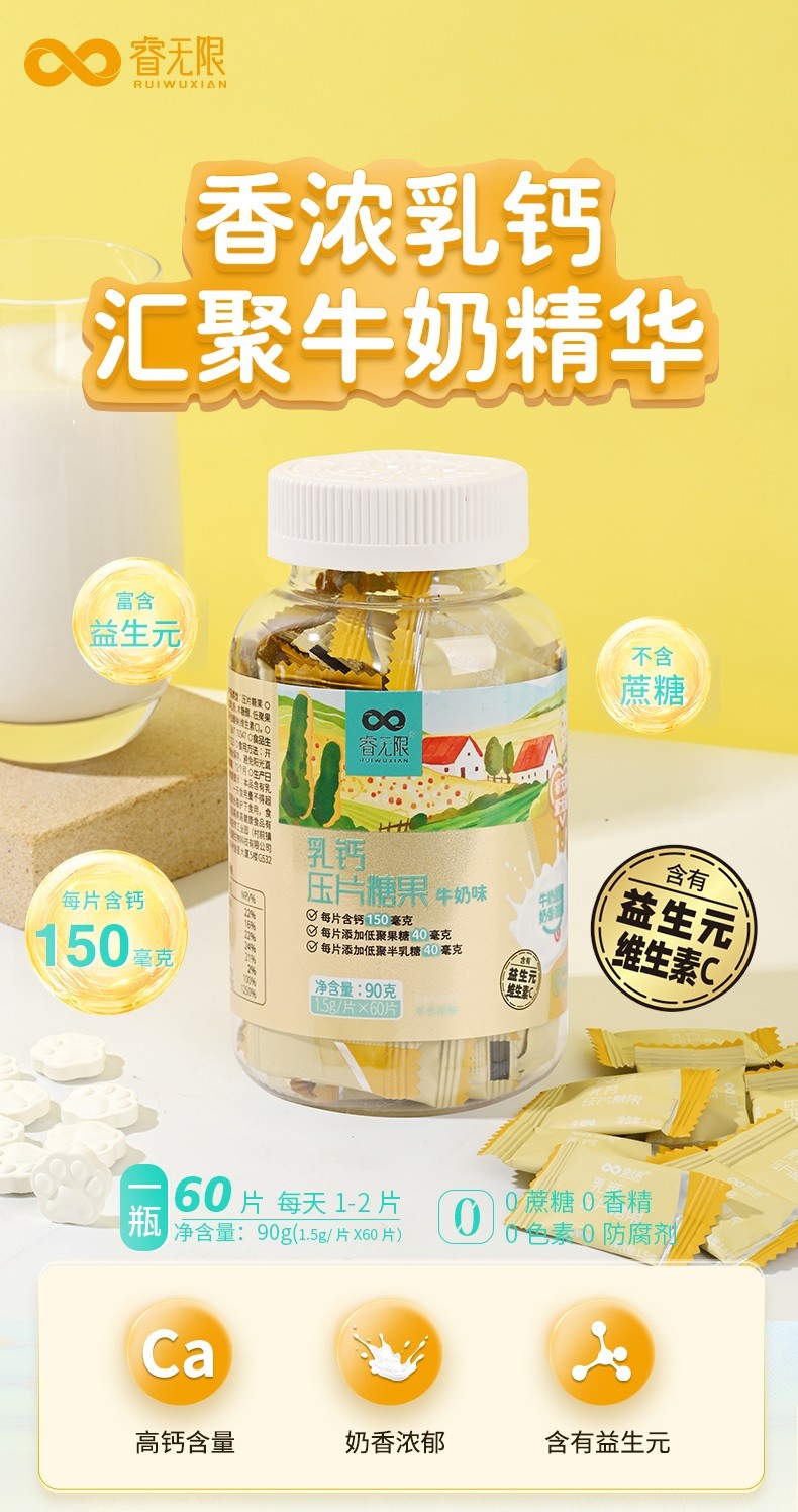  ѹƬǹ60Ƭ