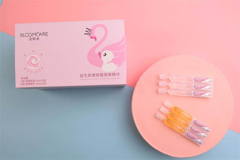 潤熙禾益生原玻尿酸按摩精華.JPG