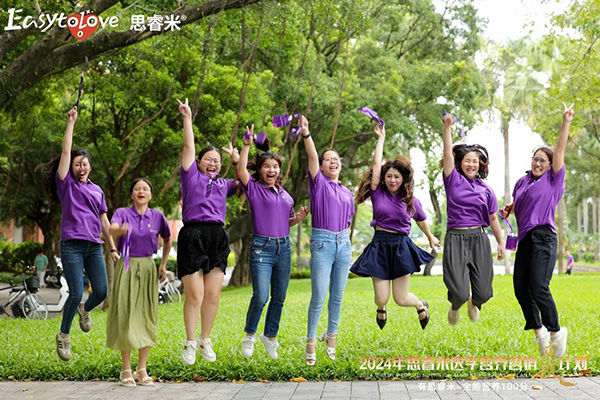 大新聞！2024思睿米醫(yī)學營養(yǎng)營銷啟航計劃，共筑輝煌篇章35.jpg