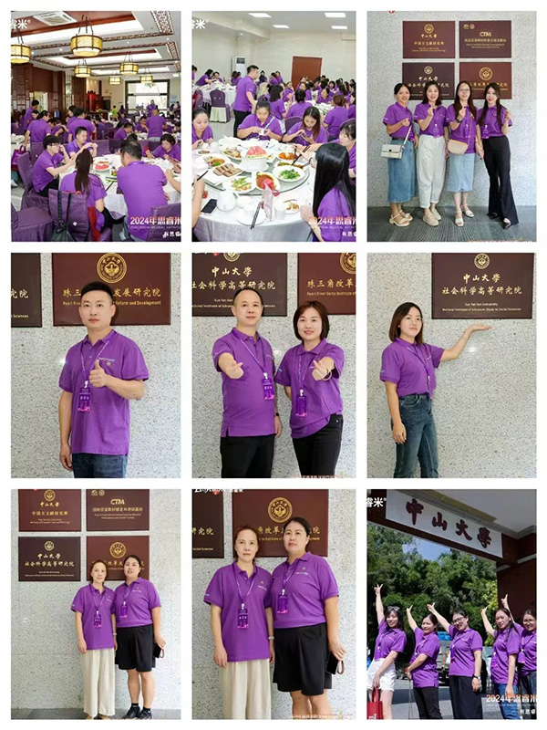 大新聞！2024思睿米醫(yī)學營養(yǎng)營銷啟航計劃，共筑輝煌篇章36.jpg