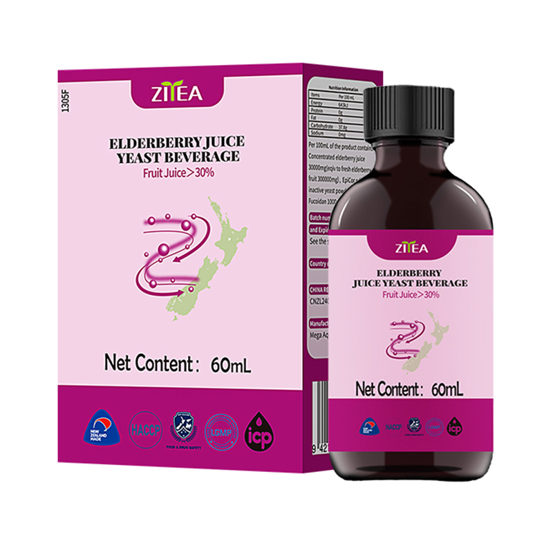   智雅接骨木莓汁酵母飲品