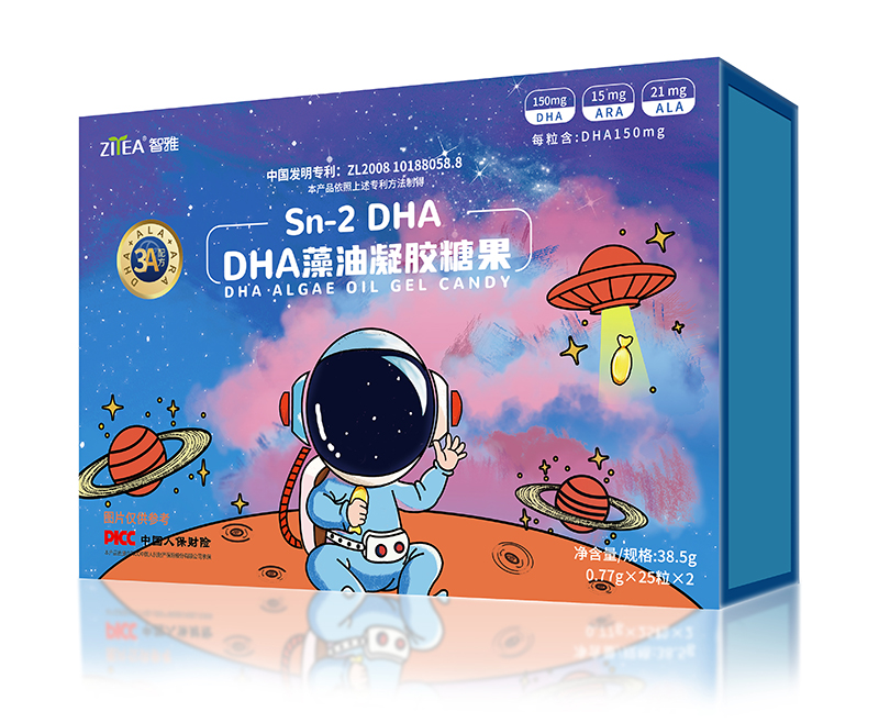 智雅DHA藻油凝膠糖果 38.5g.jpg