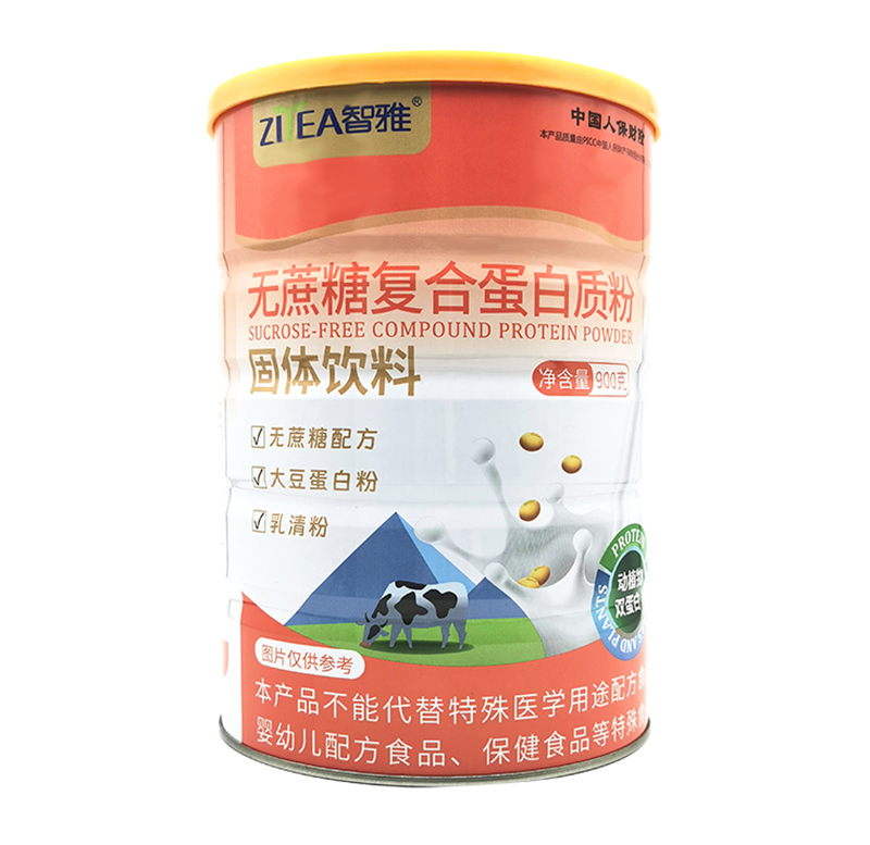  智雅無蔗糖復(fù)合蛋白質(zhì)粉固體飲料