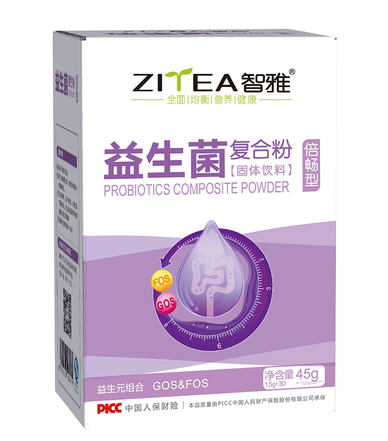   智雅益生菌復合粉 倍暢型