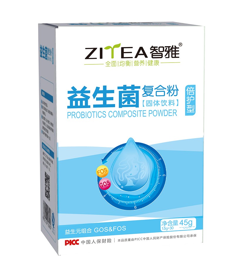   智雅益生菌復合粉 倍護型