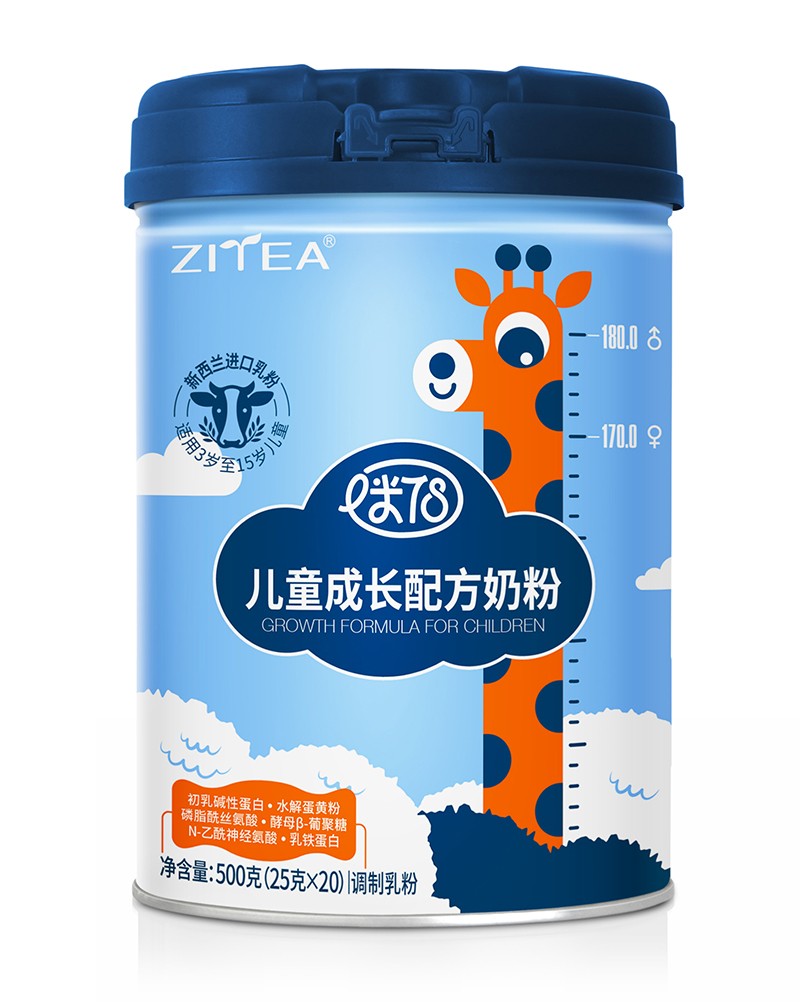 智雅一米78兒童成長配方奶粉 500g