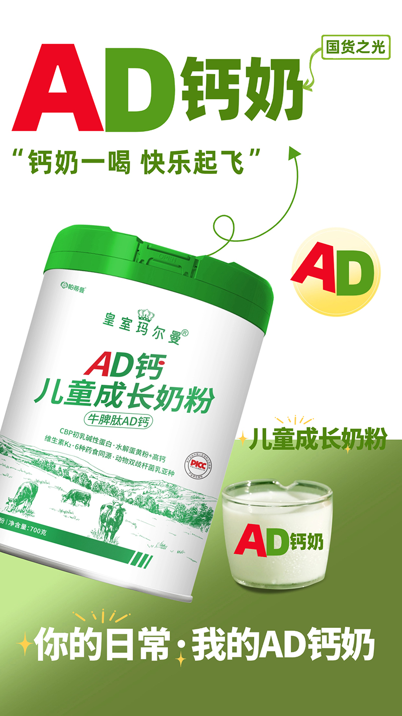 ADƶͯɳ̷.jpg