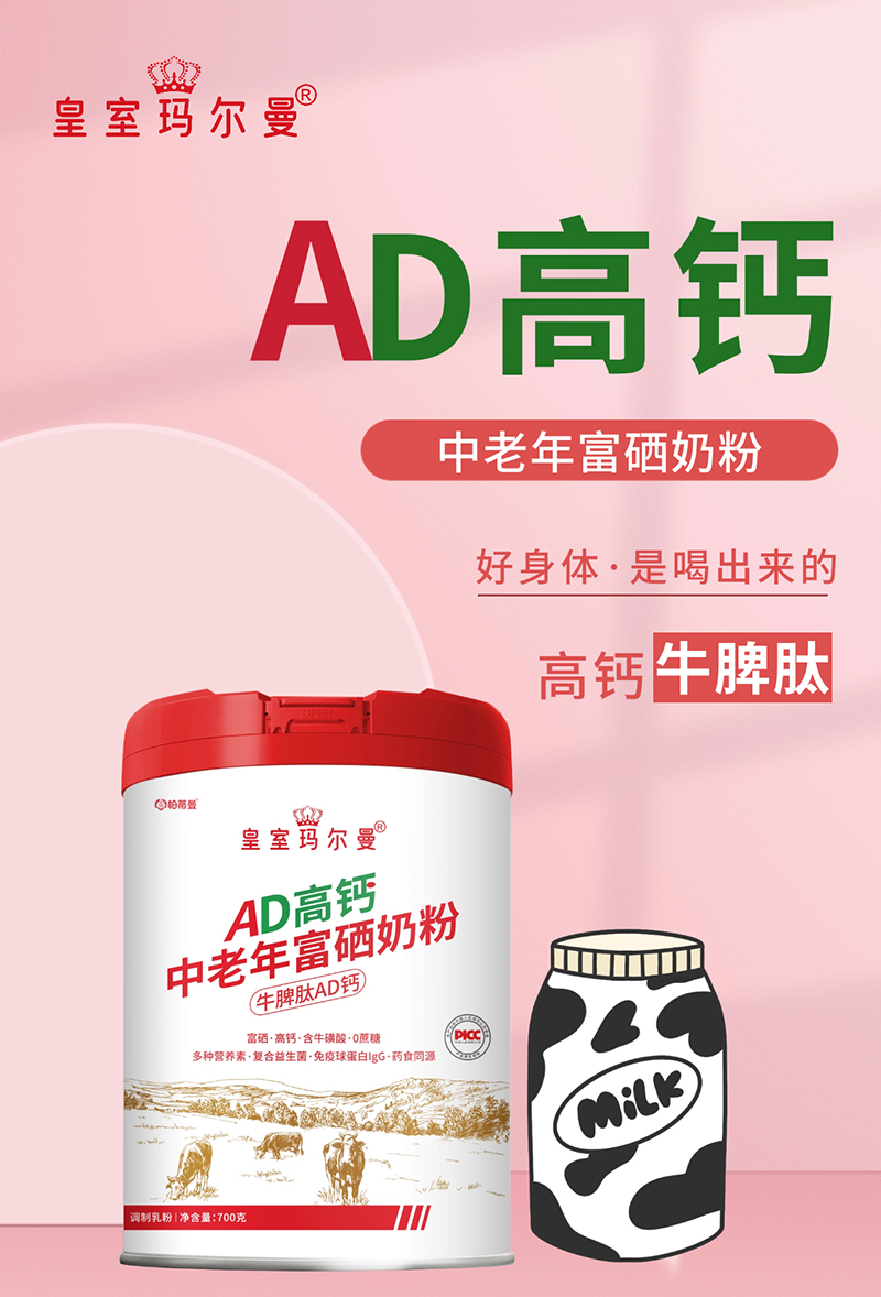 AD߸긻̷.jpg