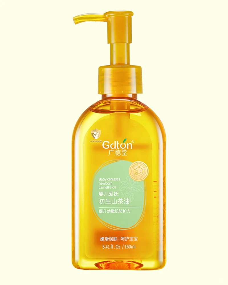 廣德堂嬰兒愛(ài)撫初生山茶油.jpg