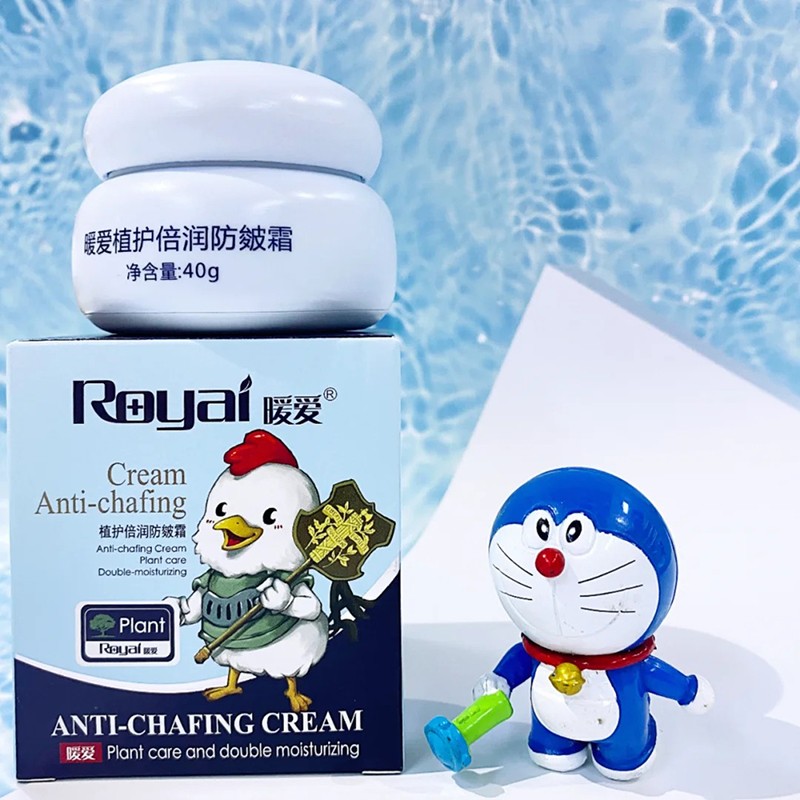 暖愛(ài)植護(hù)倍潤(rùn)防皴霜40g.jpg
