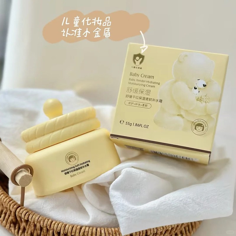 暖愛舒緩干紅保濕柔軟補(bǔ)水霜 女娃版.jpg