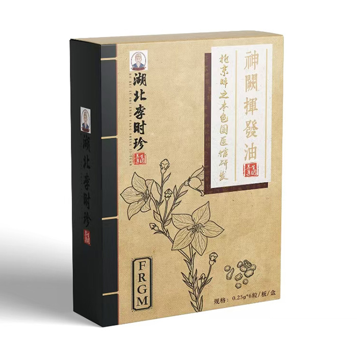  湖北李時珍草本液滴劑-FRGM