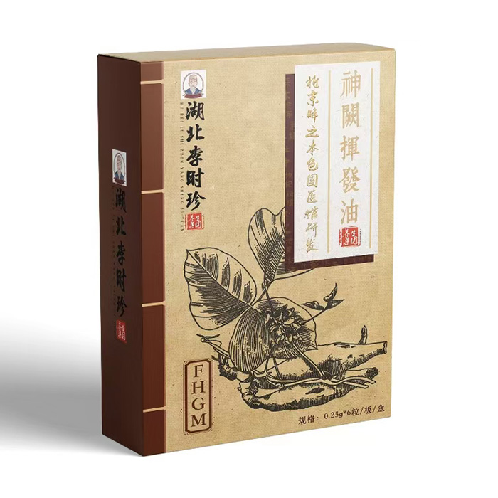  湖北李時珍草本液滴劑-FHGM