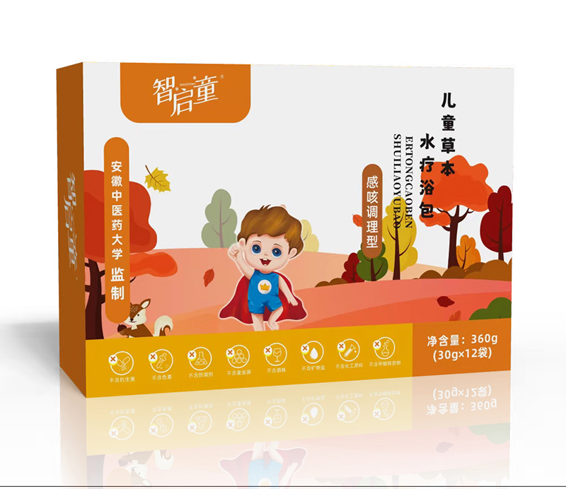   智啟童兒童草本水療浴包 感咳調(diào)理型