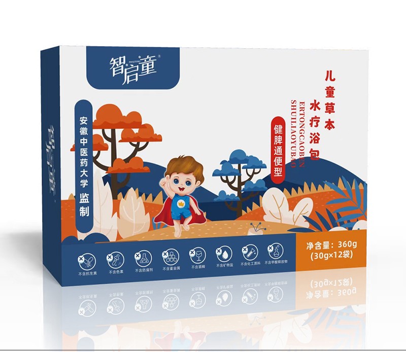   智啟童兒童草本水療浴包 健脾通便型
