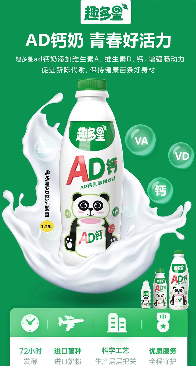ȤADƷ3.jpg