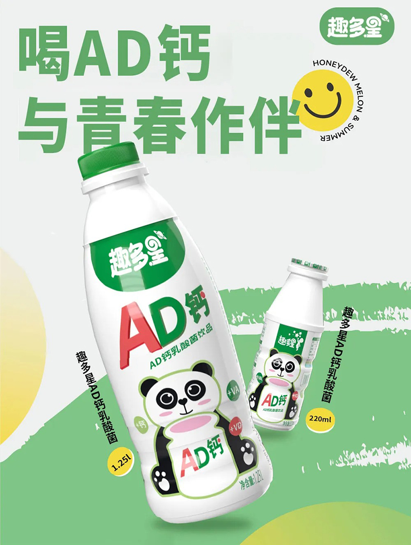 ȤADƷ2.jpg