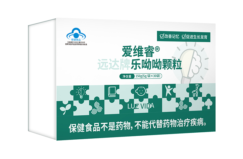 愛(ài)維睿樂(lè )呦呦顆粒 