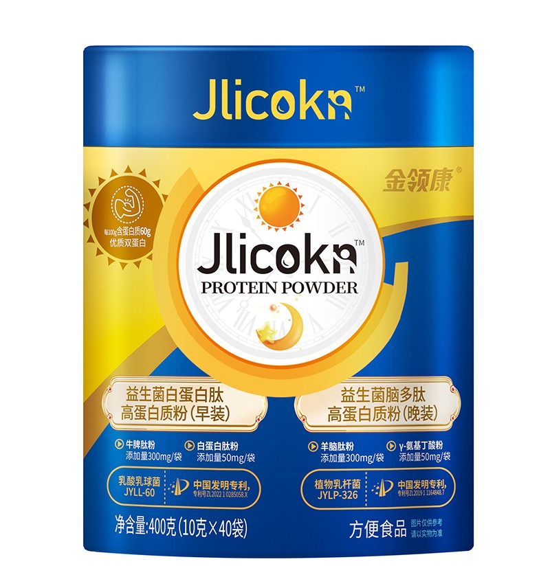 金领康益生菌高蛋白质粉.jpg 金领康益生菌高蛋白质粉.jpg