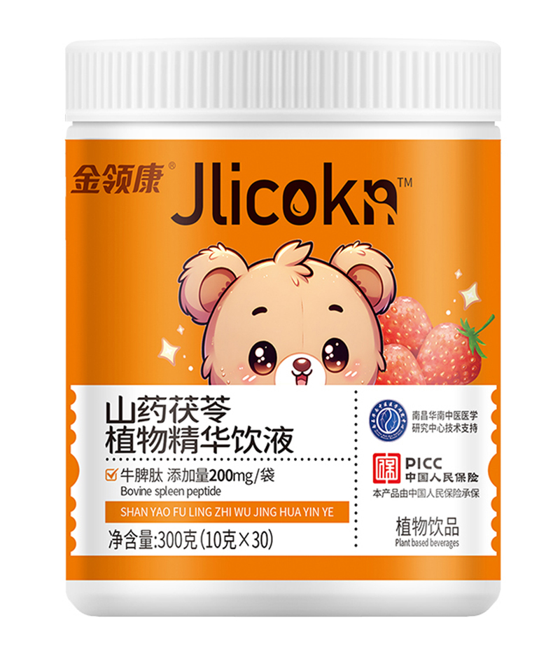 金领康山药茯苓植物精华饮液.jpg 金领康山药茯苓植物精华饮液.jpg
