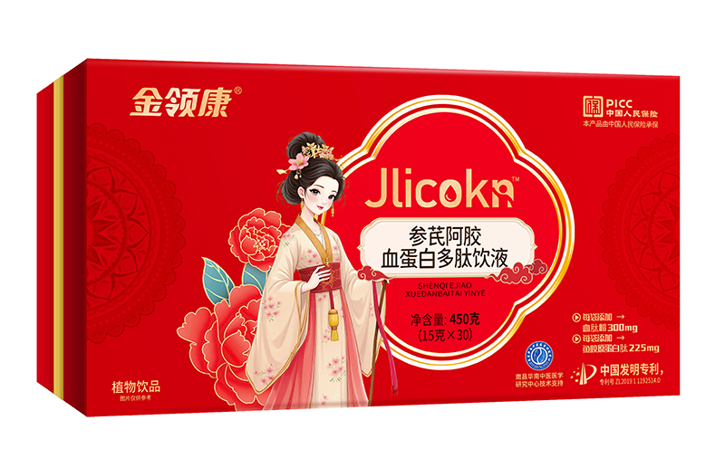 金领康参芪阿胶血蛋白多肽饮液.jpg 金领康参芪阿胶血蛋白多肽饮液.jpg