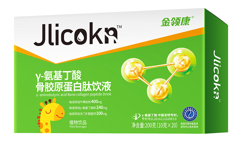 金领康γ-氨基丁酸骨胶原蛋白肽饮液.jpg 金领康γ-氨基丁酸骨胶原蛋白肽饮液.jpg