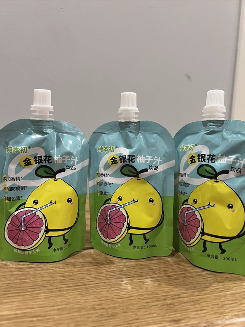 ����������������֭ ʵ��.jpg