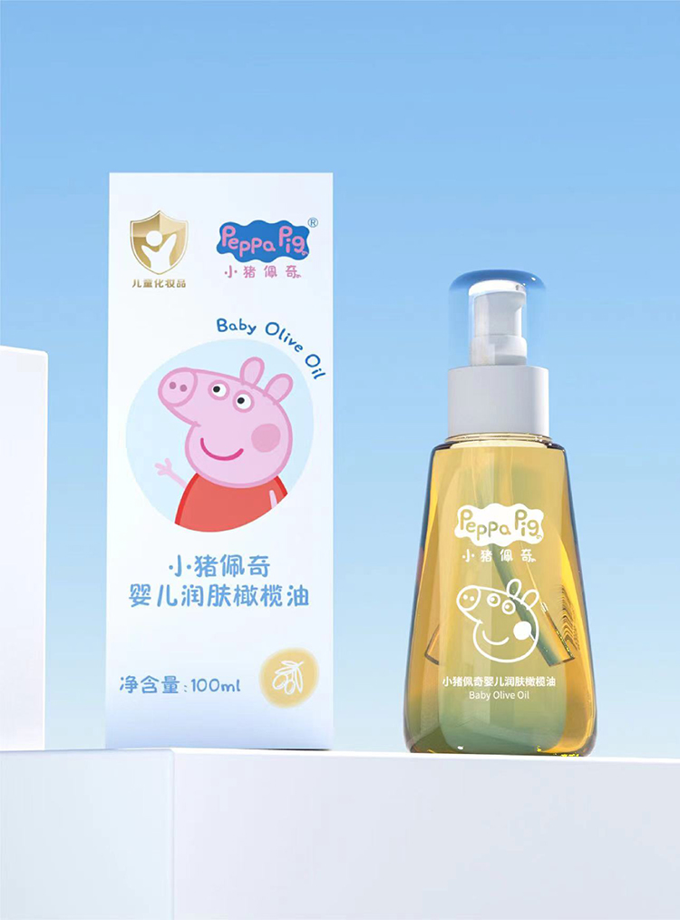 小豬佩奇嬰兒潤膚橄欖油.jpg