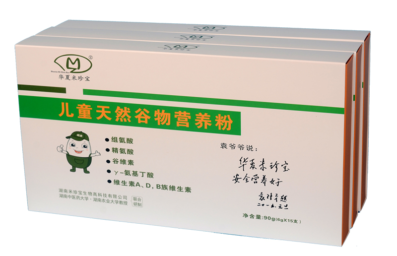 䱦ͯȻӪ.jpg