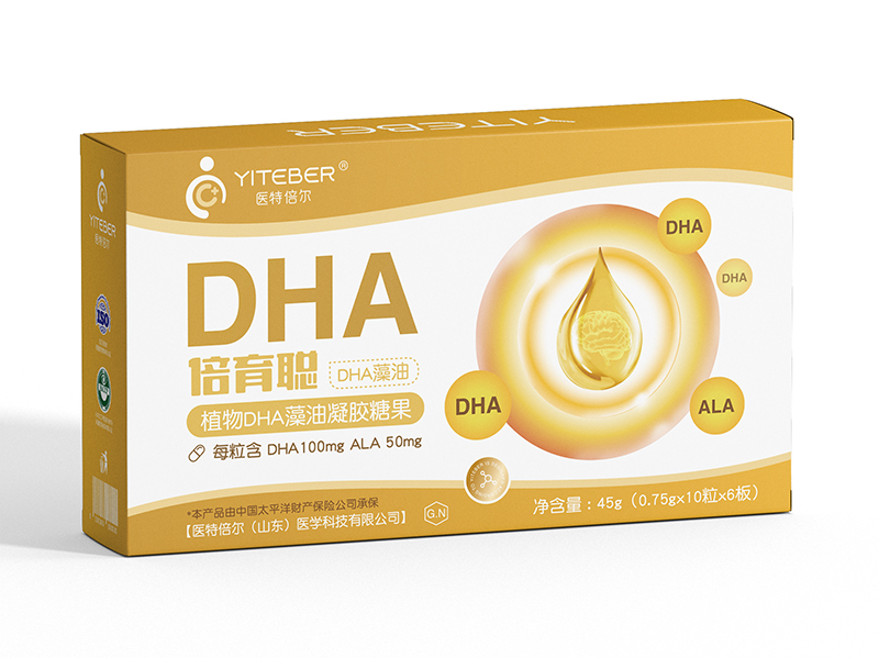 ҽرֲDHAͣĸӤͬ.jpg