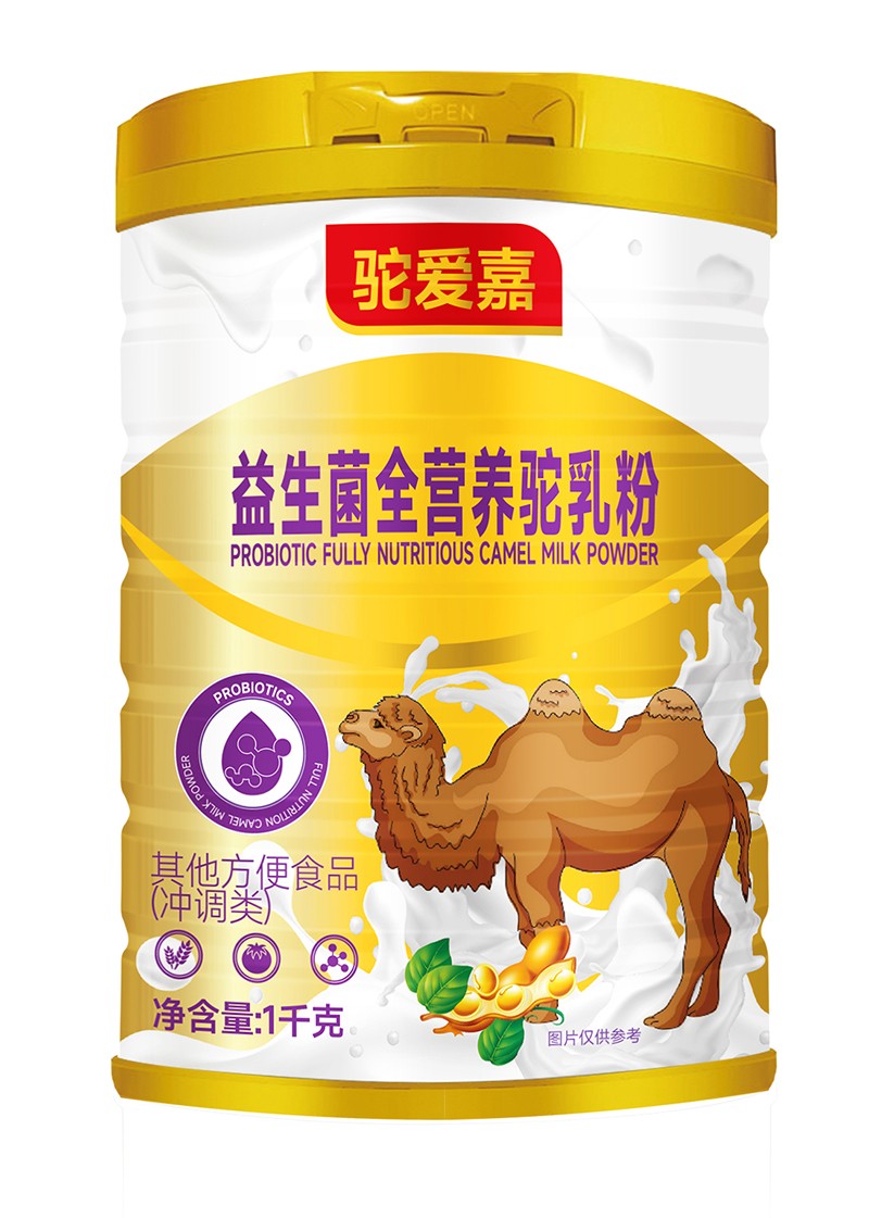  駝愛嘉益生菌全營養(yǎng)駝乳粉