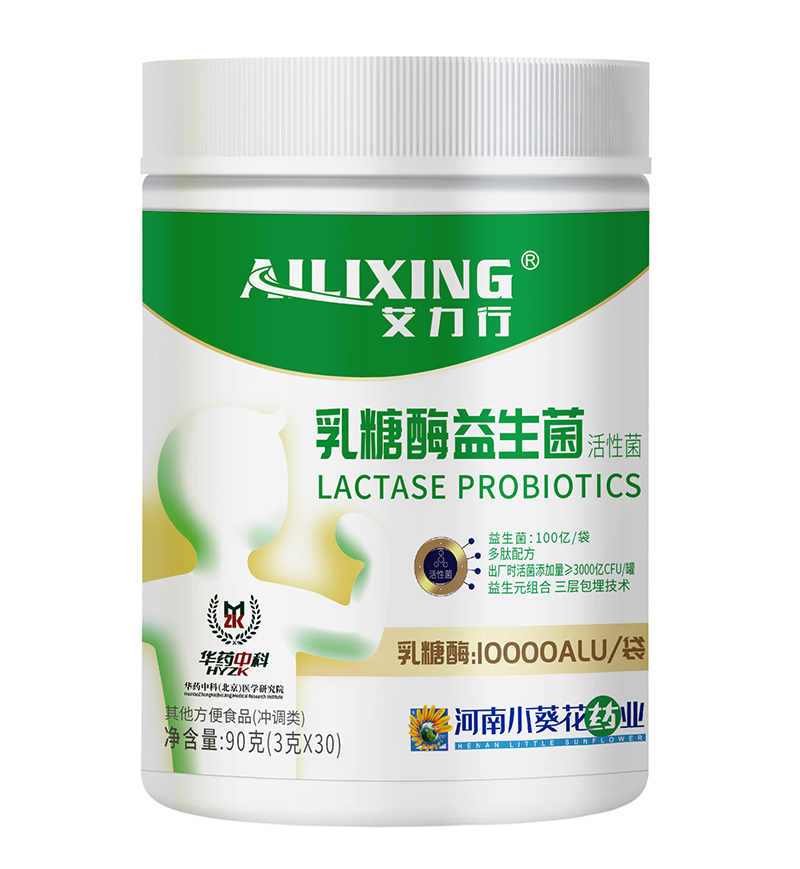  艾力行乳糖酶益生菌