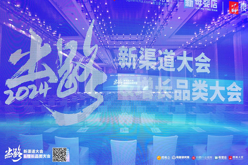 ʩҫ2024ᡪվ01.jpg