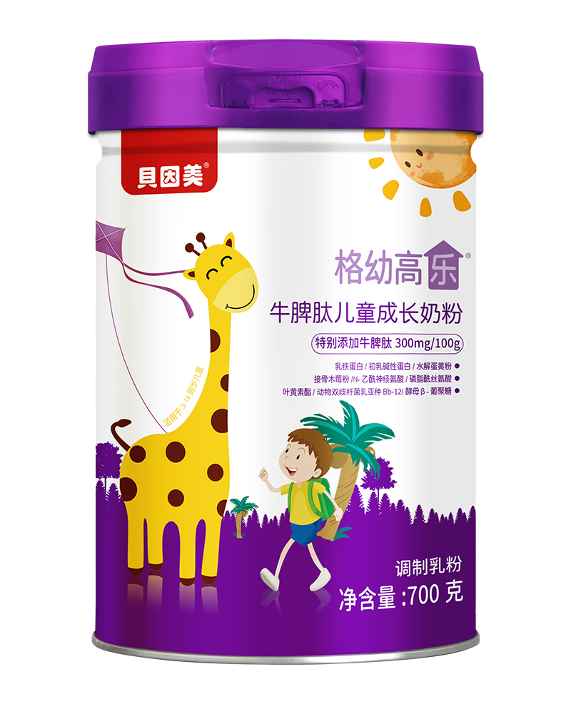 貝因美格幼高樂牛脾肽兒童成長奶粉.jpg 貝因美格幼高樂牛脾肽兒童成長奶粉.jpg
