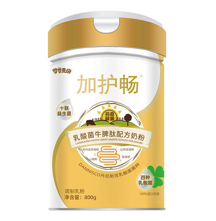 可可麥田加護暢乳酸菌牛脾肽配方奶粉.jpg