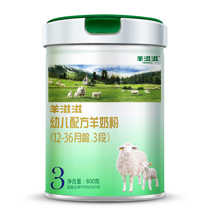 羊滋滋幼兒配方奶粉（12-36月齡，3段）
