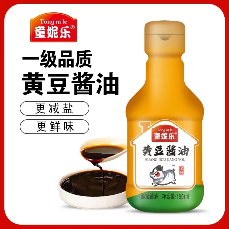 童妮樂(lè )黃豆醬油.jpg